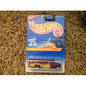  Hot Wheels #397 Mod Bod Series School Bus Toys & Games