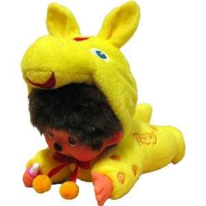   Monchhichi Rody Coveralls Lying Yellow Plush Doll: Toys & Games