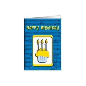  111th Birthday Cupcake, Happy Birthday Card Toys & Games