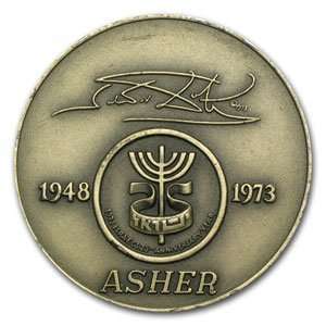   Fine Silver from the 12 Tribes of Israel (2.72 oz): Everything Else