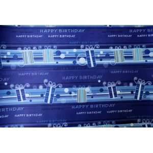  Gift Wrapping Paper   Happy Birthday Gift Boxes 2 