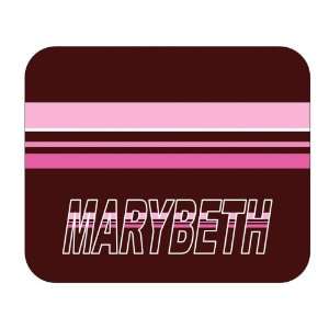  Personalized Gift   Marybeth Mouse Pad: Everything Else