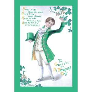  To Greet You On St. Patricks Day 24X36 Giclee Paper: Home 