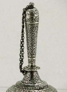 Indian Coin Silver Swirling Vine Surai Drinking Vessel Cutch c1890 
