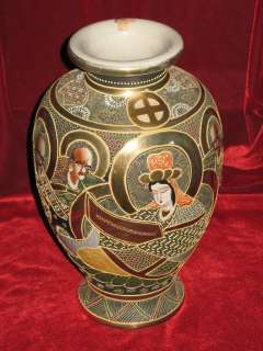 Grand vase Satsuma  