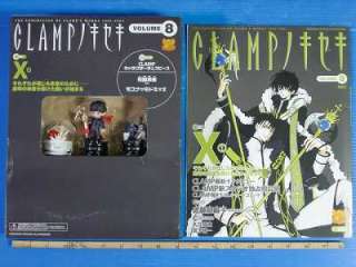 Clamp No Kiseki 8 X/1999 with chess pieces Kamui Shirou  