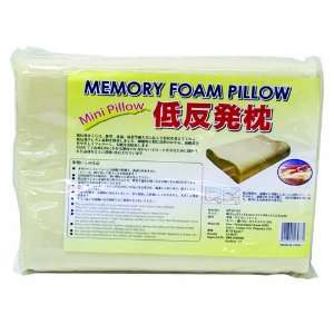  Memory Foam Mini Pillow: Kitchen & Dining