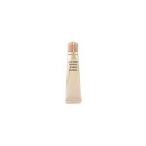    Benefiance Full Correction Lip Treatment by Shiseido: Beauty