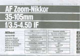 Nikon AF Zoom Nikkor 35 105mm F3.5 4.5D IF Instruction Manual 