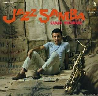 1087  WATANABE, SADAO jazz samba JAPAN Vinyl LP  