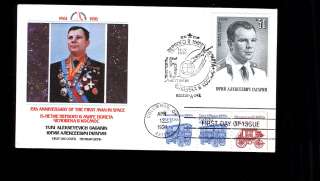 Russia cover 15th Anniversary Yuri Gagarin in space US  