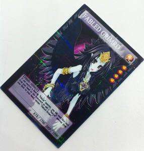 Yugioh (OriCa) Fabled Grimro FBG NS01 Parallel English HD New  