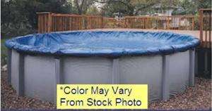 12x17 Oval Cheap Aboveground Swimming Pool Cover Tarp  