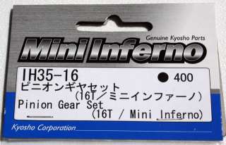 Kyosho 16T Pinion Gear Set Mini Inferno ~KYOIH35 16  