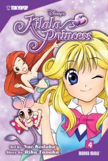 KILALA PRINCESS VOLUME 4 (Manga Disney 2007 OOP) 9781427802774  