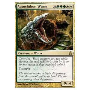    Magic the Gathering   Autochthon Wurm   Ravnica Toys & Games