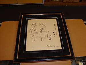JOHN LENNON AFTERNOON TEA SERIGRAPH ART SIGNED YOKO #22  