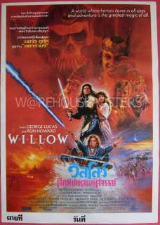WILLOW George Lucas Thai Movie Poster 1988 Ron Howard  