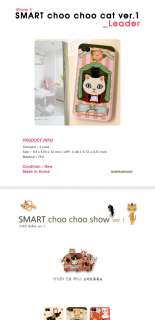 Jetoy] Smart Choo Choo Cat V.1 Only iPhone 4 Case   Leader  