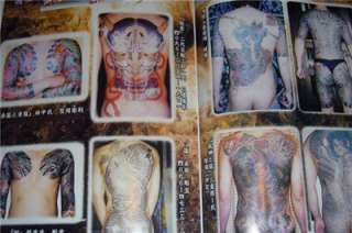 Japanese Yakuza Tattoo Book Volume 2 Irezumi  
