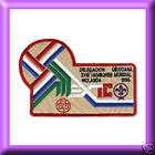 2007 World Scout Jamboree Southern Region Staff Patch  