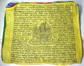tibetan prayer flags padmasambhava tantric master guur rinpoche 