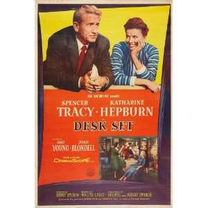  Katharine Hepburn Joan Blondell Gig Young:  Home & Kitchen
