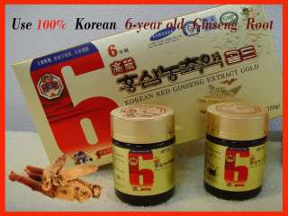 Year Korean Red Ginseng Extract Gold [50g X 2Bottle]  