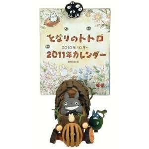    Japanese Anime Calendar 2011 Totoro Go Go Cart: Office Products