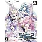 ps3 record of agarest war 2 limited japan import game