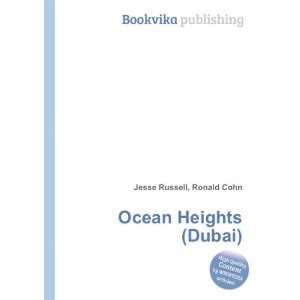  Ocean Heights (Dubai) Ronald Cohn Jesse Russell Books