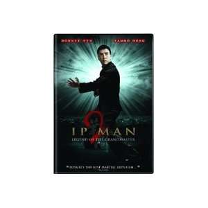  Ip Man 2 Legend of the Grandmaster DVD 