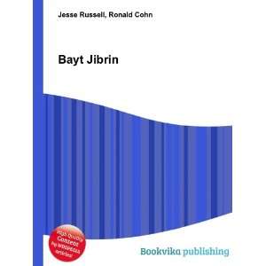  Bayt Jibrin Ronald Cohn Jesse Russell Books
