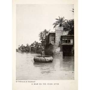  1924 Print Boat Tigris River Arab Paddle Muslim House Palm 