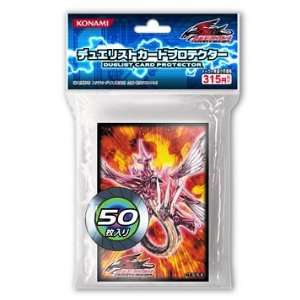   5Ds Majestic Demon Dragon Official Card Sleeves: Toys & Games