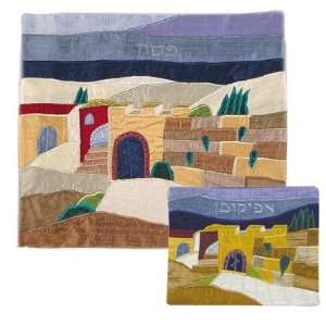 Raw Silk Appliqued Matzah Cover and Afikoman Cover Jerusalem By Yair 