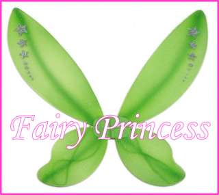 Green Fairy TINKERBELL Pixie WINGS Girl Costume Wings  