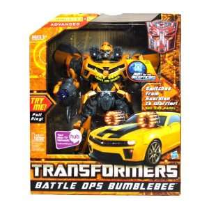 2009 Transformers Hunt for the Decepticons Series 12 Inch Tall Robot 