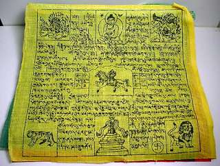 Lung Ta Art ~ Tibetan Prayer Flags ~ Windhorse Buddha  