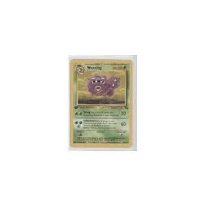   1999 Pokemon Fossil 1st Edition #45   Weezing (U) Sports Collectibles