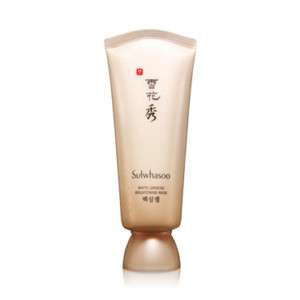 Sulwhasoo White Ginseng Brightening Mask 80ml newest  