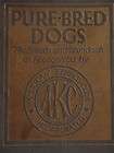 RARE 1st Ed 1935 dog pure breed Standards All Breed AKC American 