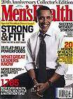 Mens Health Magazine *Barack Obama* November 2008