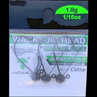   for a pack of three (3) weedless wacky jigs in the size shown below
