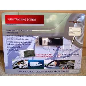  Royal Travel USB Auto Tracking System