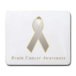  Brain Cancer Awareness Ribbon Mouse Pad: Office Products