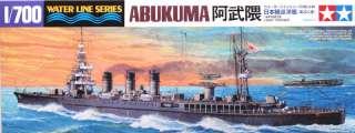 Tamiya 31349 IJN Japanese Light Cruiser ABUKUMA 1/700 scale kit  