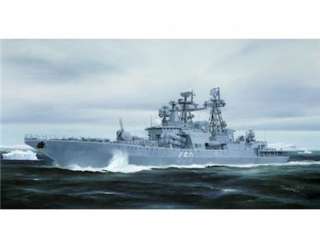   TRUMPETER 04531 Russian Udaloy II class destroyer Admiral Chabanenko