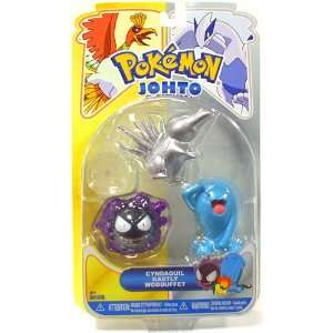   Basic Figure 3Pack Silver Cyndaquil, Ghastly Wobbuffet: Toys & Games