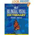 Milet Bilingual Visual Dictionary English Bengali by Jean Claude 